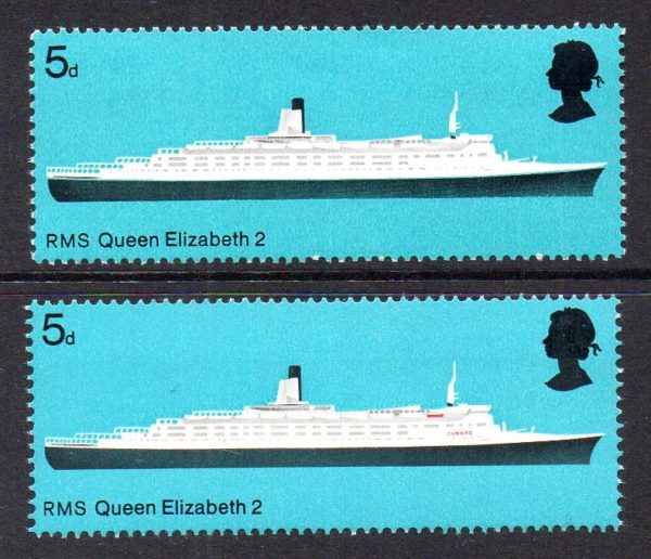 1969 sg778c Queen Elizabeth 2 with red (inscription) omitted – U/M