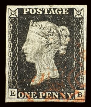 QV 1840 1d black (E-B) Plate 1b