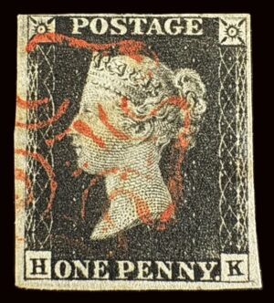 QV 1840 1d black (H-K) Plate 4