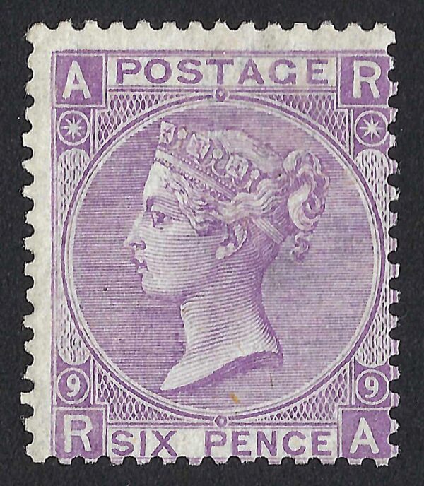 QV SG109 6d mauve (R-A) plate 9 - fine mint with part gum