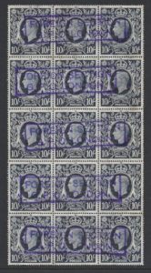 KGVI sg478 10s dark blue block - Foreign Section G.P.O London usage