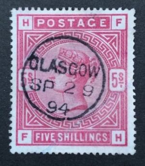 QV sg181 5/- crimsson (F-H) with fine 1884 Glasgow cds