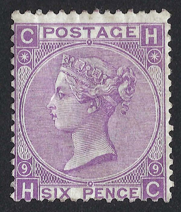 QV sg109 6d mauve (H-C) plate 9 – fine mint