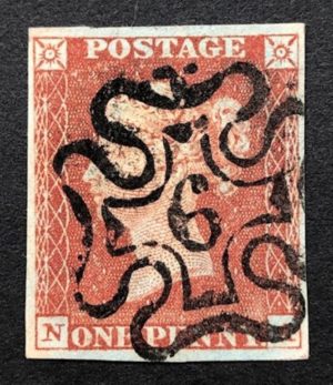 QV sg8m 1d red-brown (N-A) plate 33 with #6 in maltese cross