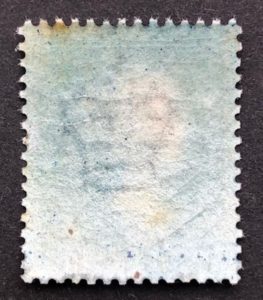 QV sg47 2d blue (R-E) plate 14 - mint
