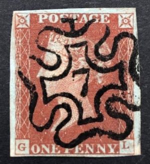 QV sg8m 1d red-brown (G-L) plate 41 with #7 in maltese cross