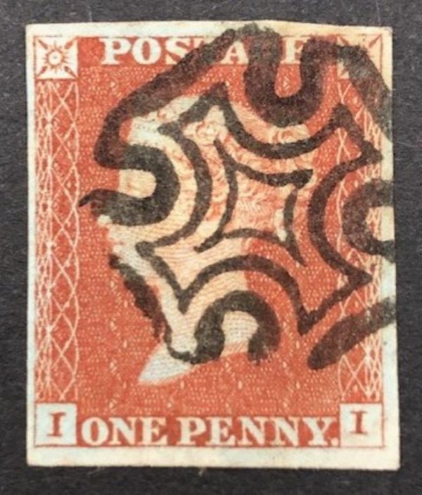 QV sg8 1d red-brown (I-I) plate 30 with fine maltese cross