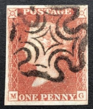 QV sg8 1d red-brown (M-G) plate 31 with fine maltese cross