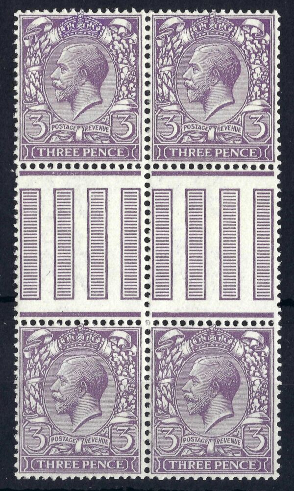 sg375 interpanneau