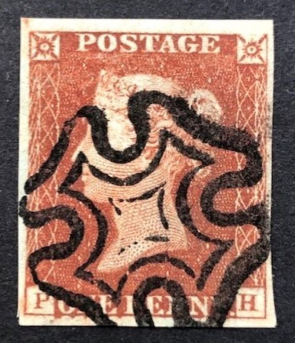 QV sg8 1d red-brown (P-H) plate 16 with fine maltese cross