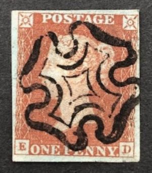 QV sg8 1d red-brown (E-D) plate 32 with fine maltese cross