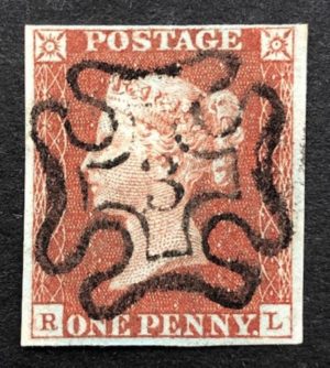 QV sg8m 1d red-brown (R-L) plate 32 with #3 in maltese cross
