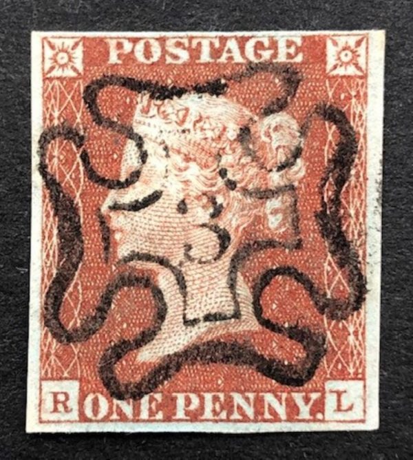 QV sg8m 1d red-brown (R-L) plate 32 with #3 in maltese cross