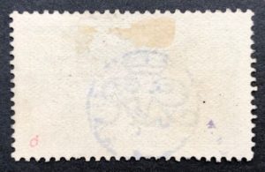 KGV sg403 £1 green – fine used