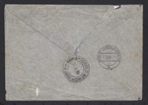 sg450 on 1935 German Air Mail cover to Brazil via Berlin