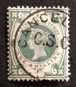 QV sg211 1s dull green with fine "Cancelled" cds