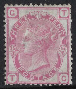 QV sg144 3d rose (T-G) plate 15 – mounted mint