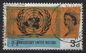 QEII 1965 3d sg681b Lake in Russia variety - good used