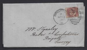 QV sg49 ½d rose (L-M) plate 4 on 1871 cover