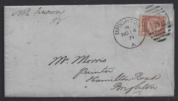 QV sg49 ½d rose (L-O) plate 4 on 1871 cover