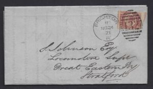 QV sg49 ½d rose (M-X) plate 4 on 1871 cover