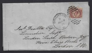 QV sg49 ½d rose (S-K) plate 4 on 1871 cover