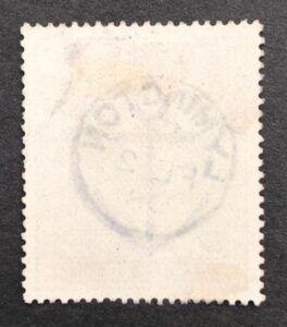 QV sg178 2s6d lilac (G-F) with 1898 Lymington cds
