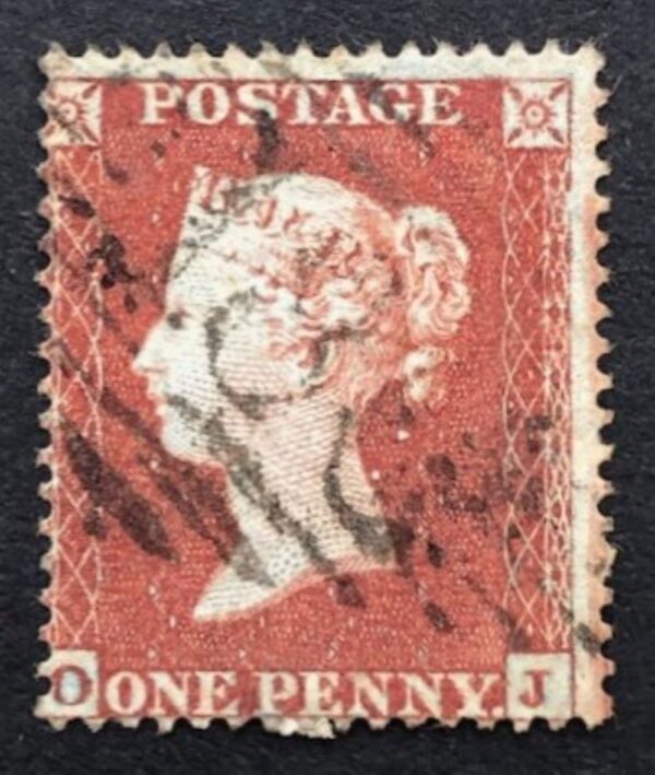 QV C1 sg17 1d red (O-J) plate 197 - good used Cat £250