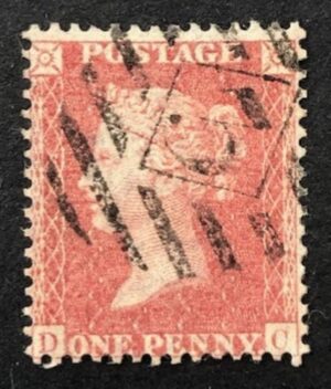 QV C10 sg39/41 1d rose-red (D-C) Plate 64 with cert