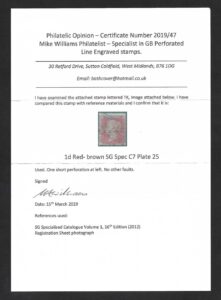 QV C7(1) sg24 1d red (T-K) plate 25 with certificate