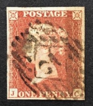 QV sg8 (BS81) 1d red (J-C) Plate 95