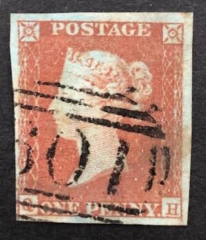 QV sg8 (BS81) 1d red (Q-H) Plate 96