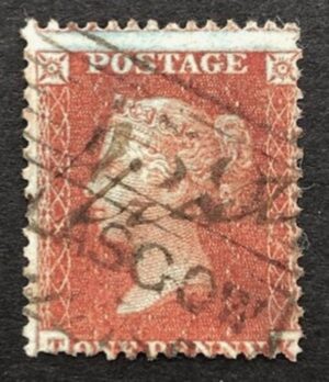 QV C7(1) sg24 1d red (T-K) plate 25 with certificate