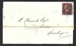 QV sg8 1d red (A-J) plate 57 on 1847 cover to Dewsbury