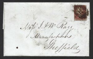 QV sg8 1d red (K-B) plate 59 on 1848 cover to Sheffield with very early use of "Posted After" h/s