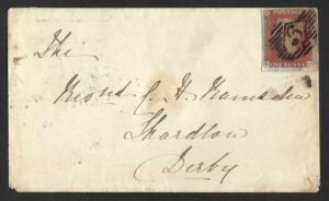 QV sg8 1d red (R-C) plate 64 on 1846 London to Derby cover