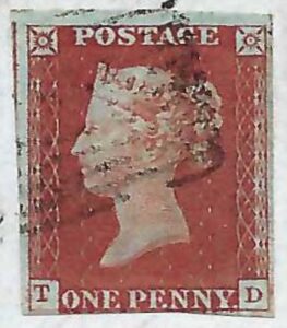 QV sg8 1d red (T-D) plate 57 on 1845 cover to Edinburgh