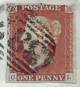 QV sg8 1d red (C-L) plate 60 on 1846 cover to Skipton
