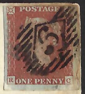 QV sg8 1d red (R-C) plate 64 on 1846 London to Derby cover