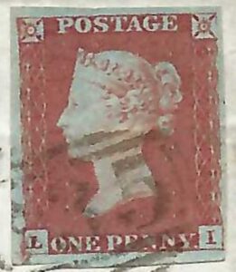 QV sg8 1d red (L-I) plate 54 on 1847 cover to Ackworth School, Yorkshire