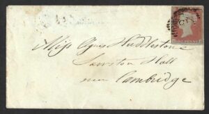 QV sg8 1d red (G-K) plate 124 on 1851 London to Cambridge cover