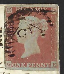 QV sg8 1d red (G-K) plate 124 on 1851 London to Cambridge cover