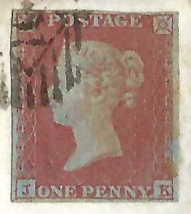 QV sg8 1d red (J-K) plate 119 on 1852 London to Adiham cover