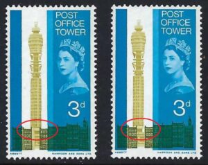 QEII sg679p P.O. Tower olive-yellow colour shift - unmounted mint