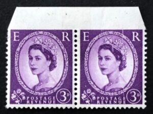 QEII 3d deep lilac pair with imperf between stamp and top margin
