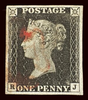 QV 1840 1d black (R-J) Plate 4