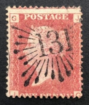 QV sg43 1d red (J-G) plate 102 with fine Brunswick Star cancel