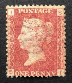 QV sg43 1d red (S-I) Plate 195 – fine mint example