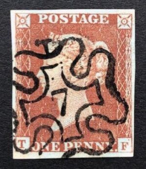QV sg8m 1d red-brown (T-F) plate 37 with #7 in maltese cross