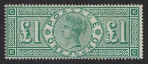 QV sg212 £1 green (K-C) mounted mint